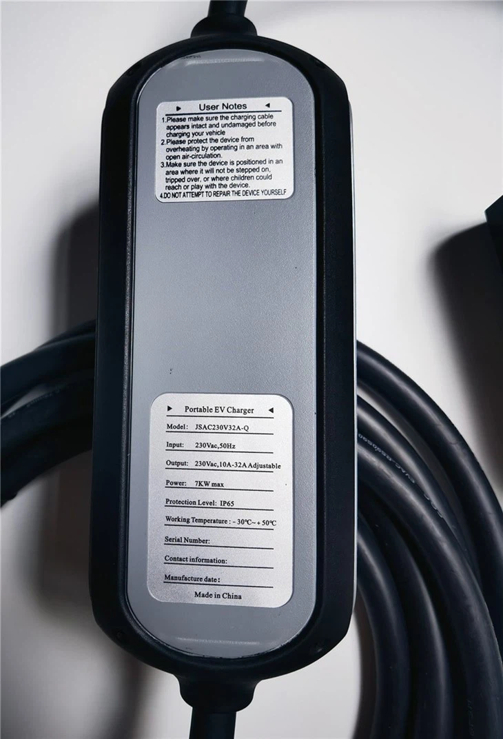 3.5KW portable main box